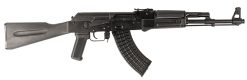 arsenal arms slr-107r