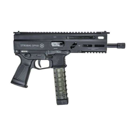 Grand Power Stribog SP9A1 9mm Pistol, 8" - SP9A1