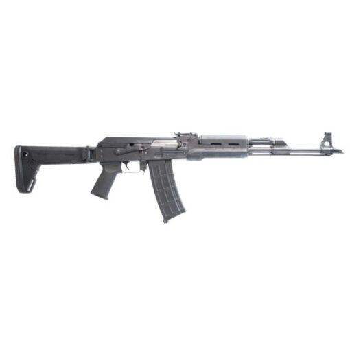 Zastava Arms ZPAP M90 5.56mm Rifle, 18.5" - ZR90556FS