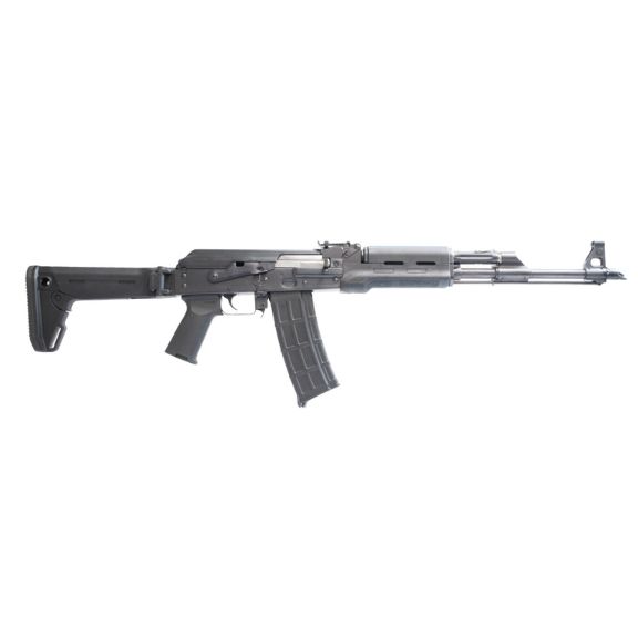 Zastava Arms ZPAP M90 5.56mm Rifle, 18.5" - ZR90556FS