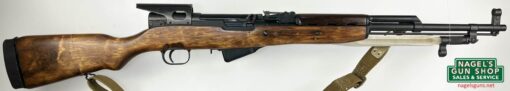 Russian SKS 7.62x39 Rifle