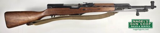 Norinco SKS 7.62x39 Rifle