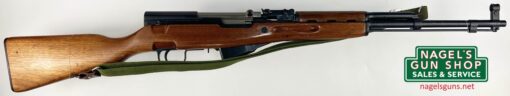 Norinco SKS 7.62x39 Rifle