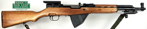 Norinco SKS 7.62x39mm Rifle