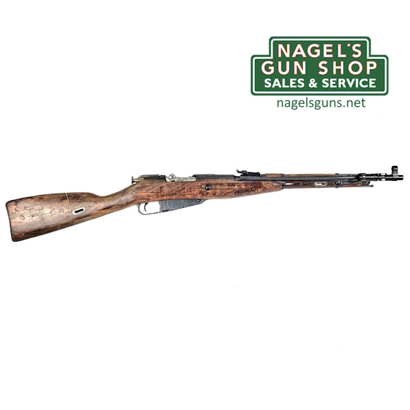 Russian M1944 Mosin Nagant 7.62x54r Rifle