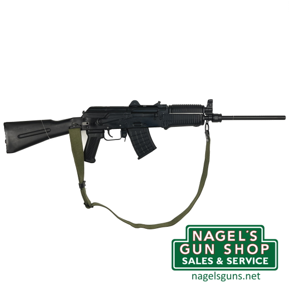 Arsenal SLR 107UR 7.62x39mm Rifle